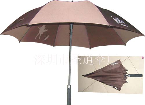 Shenzhen Shengdao Umbrella Factory－专业生产各种雨伞、太阳伞 